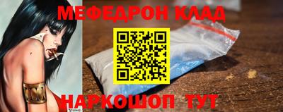 гашик Кумертау
