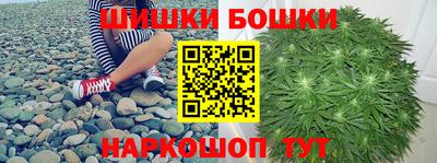 мдма Краснодар