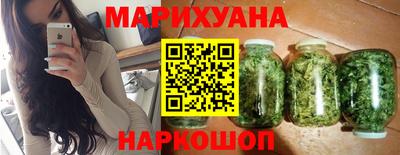 индика Краснокаменск