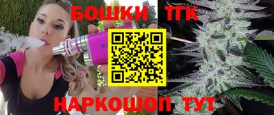 MESCALINE Краснознаменск