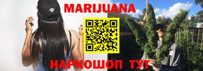 MESCALINE Краснознаменск
