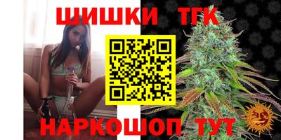 MESCALINE Краснознаменск