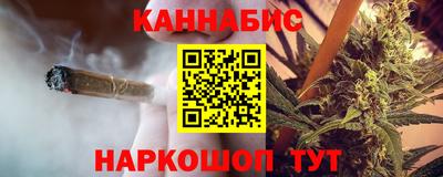 MESCALINE Краснознаменск