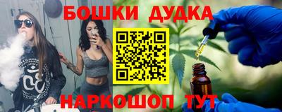 мдма Краснодар