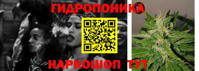 мдма Краснодар