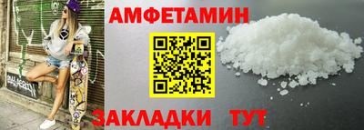MESCALINE Краснознаменск