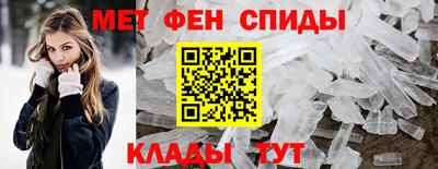 мяу мяу мука Кулебаки