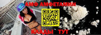MESCALINE Краснознаменск