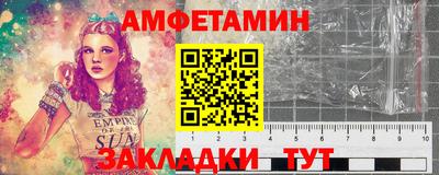 MESCALINE Краснознаменск