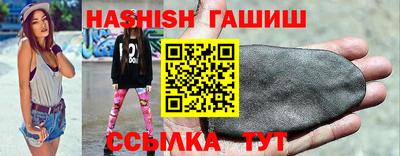 MESCALINE Краснознаменск