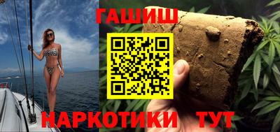 MESCALINE Краснознаменск