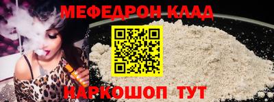 кокаин VHQ Кунгур